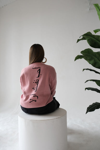 Love yourself Sweatshirt